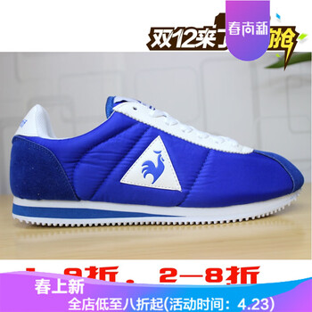 老爺車男士寶藍(lán) 38