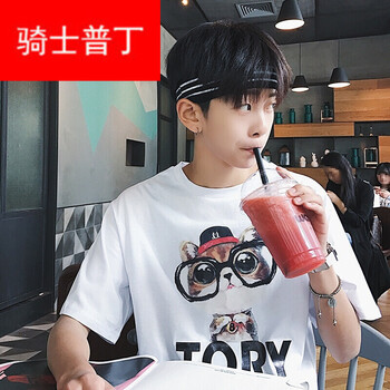 騎士普?。≒utin·Rider） 短袖 男士T恤 眼睛貓白色 