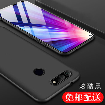 時尚蘋果手機(jī)殼，讓你遠(yuǎn)離裸奔