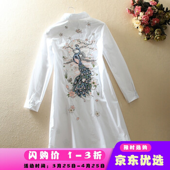 元素,樣式,新款,流行,特價(jià),趨勢(shì),衣裙,腰帶