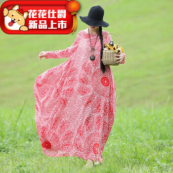 一字露肩短裙，打造優(yōu)雅小仙女
