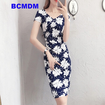 BCMDM  開衩，印花 連衣裙