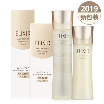 elixir水乳