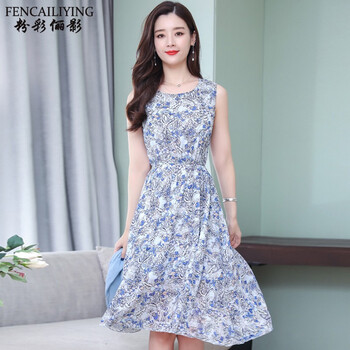 粉彩儷影（FenCaiLiYing） 碎花 印花 連衣裙