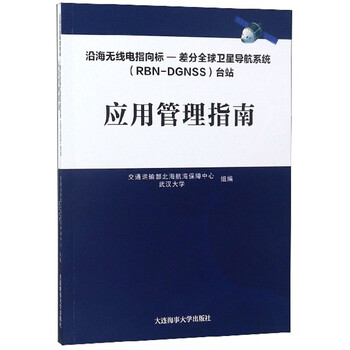 書摘