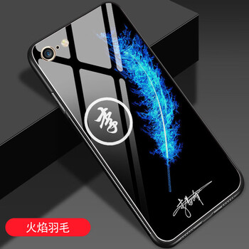 袖子，讓你的愛(ài)機(jī)更有范