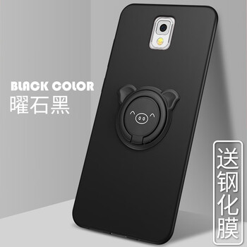 三星n9009膜