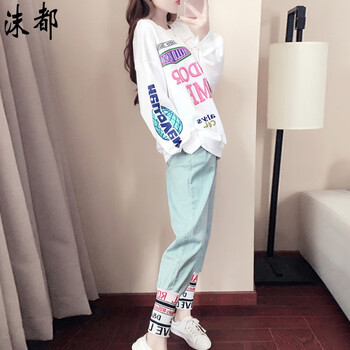 沫都  鉛筆褲/小腳褲 女 長褲 休閑褲