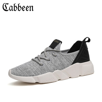 卡賓（CABBEEN）男士灰色 42