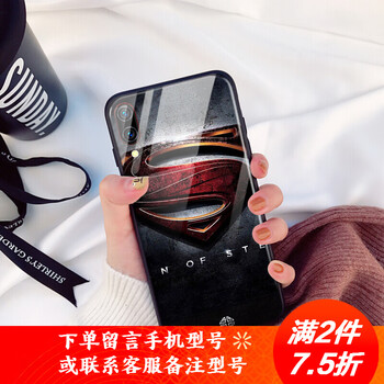 步步高標(biāo)志