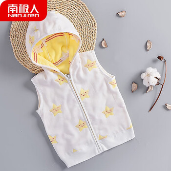 兒童百搭小背心