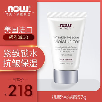 排名,提拉,排行榜,諾奧,諾奧,提拉,推薦