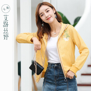 修身長袖連衣裙，打造時尚女神范