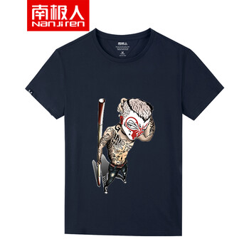 南極人（Nan Ji ren） 短袖 男士T恤 藍(lán)/圓T-社會(huì)猴 