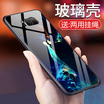 簡約可愛保護套，讓你告別裸奔