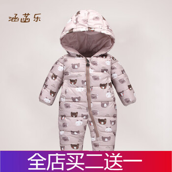 嬰兒冬裝包手包腳
