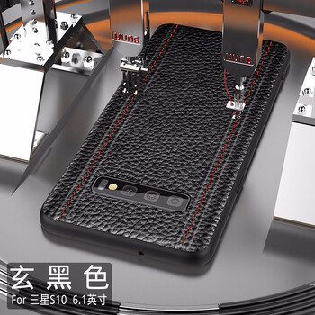 卡倫頓（karen burton kB） S10+ 手機(jī)殼/保護(hù)套