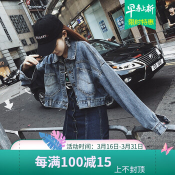 寬松短款牛仔褲，打造時(shí)尚潮男范