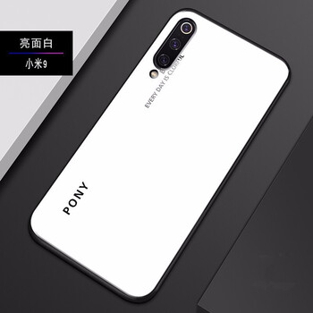 簡高（Geertgao） 小米9/小米9透明尊享版 手機殼/保護套