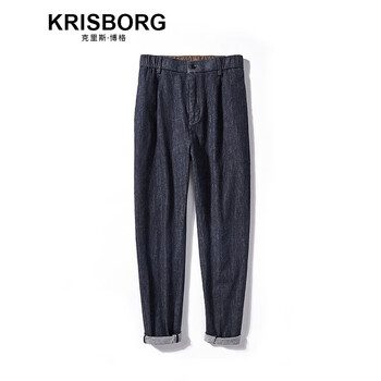 克里斯·博格（KRISBORG） 哈倫褲 原創(chuàng)設(shè)計(jì) 男士牛仔褲