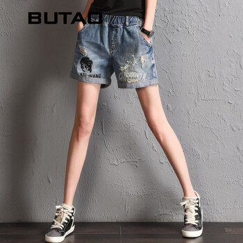 布淘（BUTAO） 自然腰 直筒褲 女 短褲 牛仔褲