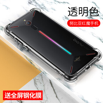 手機支架，讓你的生活不再單調(diào)