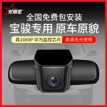 華為G630W