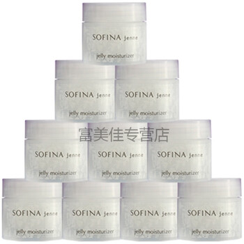 sofina,排名,sofina,排行榜,蘇菲娜,保濕,保濕,蘇菲娜,推薦