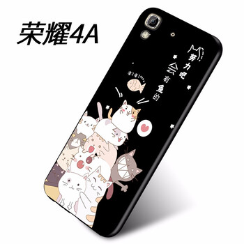 柒藝 榮耀4A 手機殼/保護套