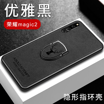 BIGPIG 華為magic 2 手機(jī)殼/保護(hù)套