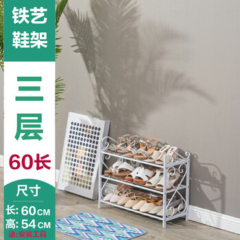 歐式創(chuàng)意衣架，讓家不再凌亂！