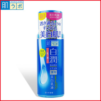 日本肌研洗面