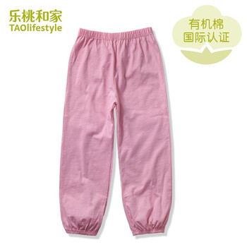 樂桃,樂桃,九分,排名,女童,女童,九分,褲排行榜,推薦
