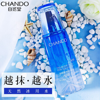 冰川,滋潤,冰川,純粹,純粹,滋潤,怎么樣