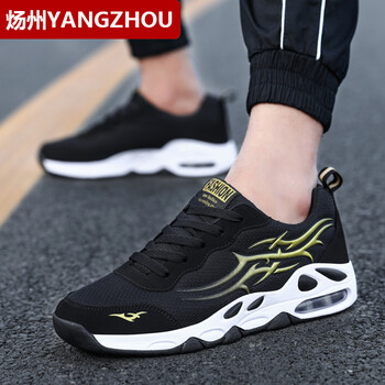 煬州（YANGZHOU）男士2821黑金【透氣網(wǎng)面】 41