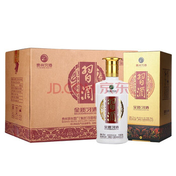 茅臺金質(zhì)習(xí)酒