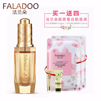 法蘭朵（FALADOO） 面部精華 提亮，抗衰，抗皺，保濕，抗氧化，修護(hù)，補(bǔ)水