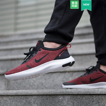 耐克（NIKE）跑步鞋夏季推薦AJ5900-001 
