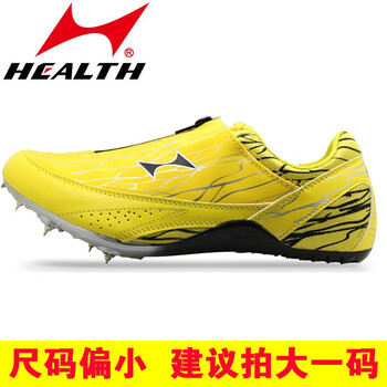 海爾斯（HEALTH）跑步鞋185黃色 38
