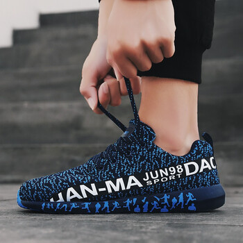 悍馬軍刀（HANMAJUNDAO）男士藍色-高級定制 41