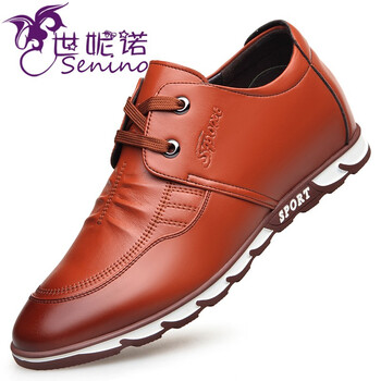 世妮諾（SHININUO）男士棕色內(nèi)增高單里 43