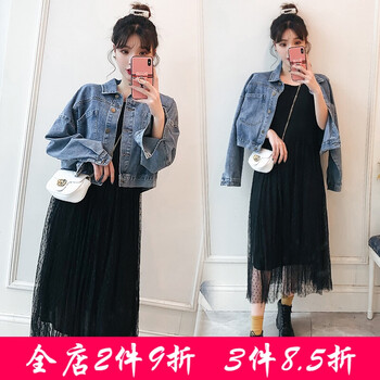 寬松修身夾克，塑造時(shí)尚小仙女
