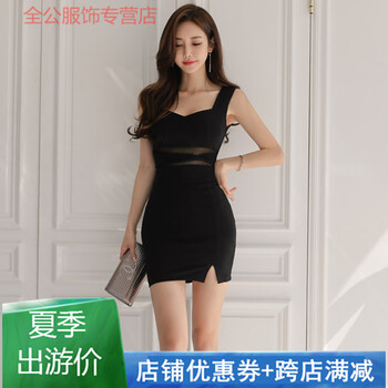 一字肩裙，讓你的少女心