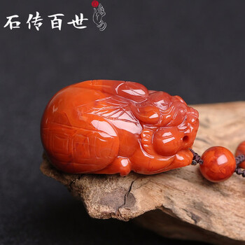 天然紅瑪瑙貔貅吊墜