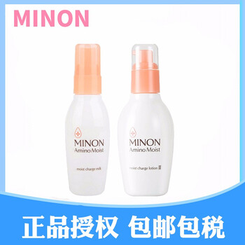 蜜濃（MINON） 250