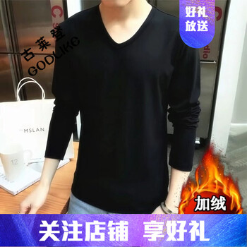 古萊登（GODLIKE） 長袖 男士T恤 V領(lǐng)黑色加絨 XL，L，XXXL，M，XXL