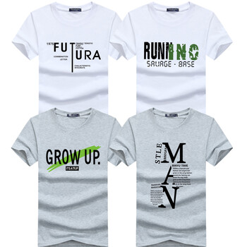 哇次 短袖 男士T恤 短袖FT白+R字母白+UP灰+大M灰 