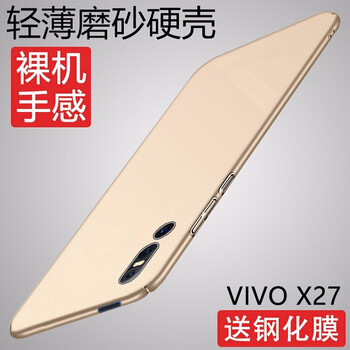 vivot,怎么樣,vivot,手機(jī),手機(jī)