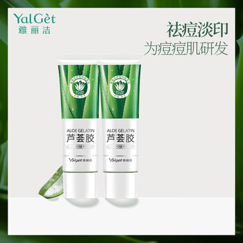 怎么樣,正品,正品