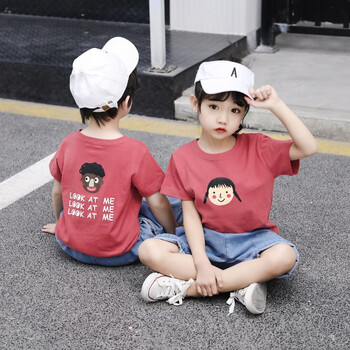 兄妹裝套裝